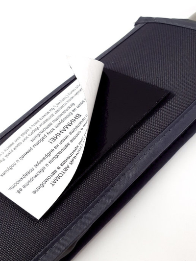 Зонт автомобильный DINIYA в подарочной упаковке, Цвет: Серый, Синий, Черный, Коричневый