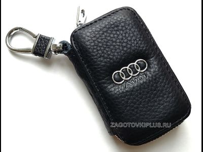 Ключницы с логотипом авто