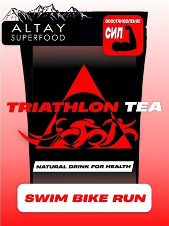 Чайный сбор Triathlon tea