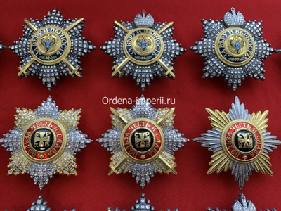 Полная коллекция полноразмерных звезд орденов Российской Империи - 40 штук без повторов! Копии LUX!