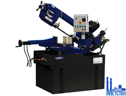 Ленточнопильный станок BS270