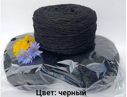 Таблетка 1 кг  (Черный)