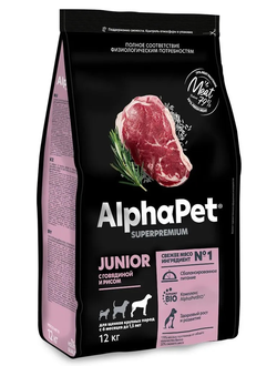 AlphaPet (АльфаПет) Superpremium сухой корм для щенков с 6 месяцев до 1,5 лет, крупных пород с говядиной и рисом, 12 кг
