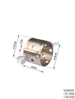 Втулка тормозного вала SAF 46x50x40