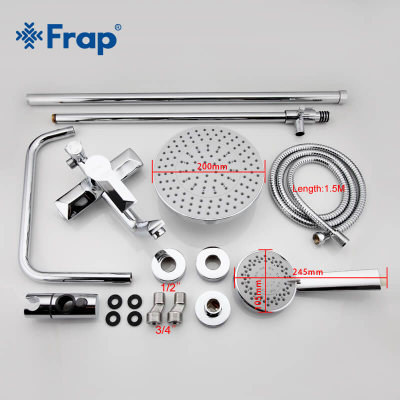 Гарнитуры для ванны и душа FRAP F2418