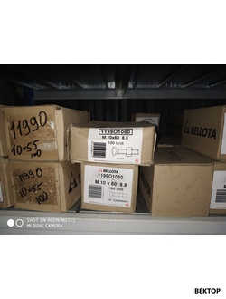 Болт с гайкой 1199О 10х60 Bellota Испания