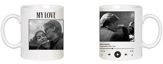 Кружка белая 330 мл "My love"
