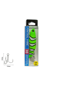 Раттлин/ виб "FV"(UV) длина мм: 80; вес гр: 24