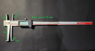 Штангенциркуль электронный 300 мм 0.01 для внутренних канавок