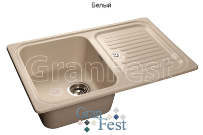 Керамическая мойка Granfest Гранфест GF-S780L