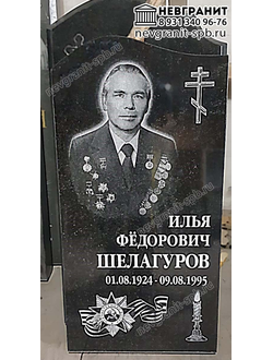 Памятник военному 12