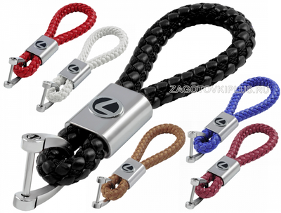 Брелок кожаный плетёный ремешок с логотипом LEXUS