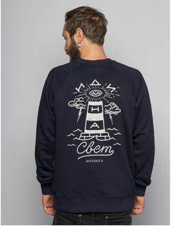 Medooza Свет Темно-синий