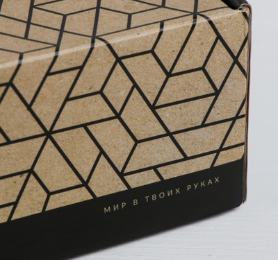 Складная коробка «Мир в твоих руках», 27 × 9 × 21 см
