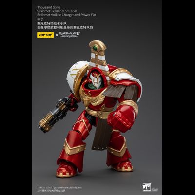 Терминатор кабала Сехмет Тысячи Сынов (Warhammer Horus Heresy) - КОЛЛЕКЦИОННАЯ ФИГУРКА 1/18 Thousand Sons Sekhmet Volkite Charger And Power Fist (JT8612) - JOYTOY