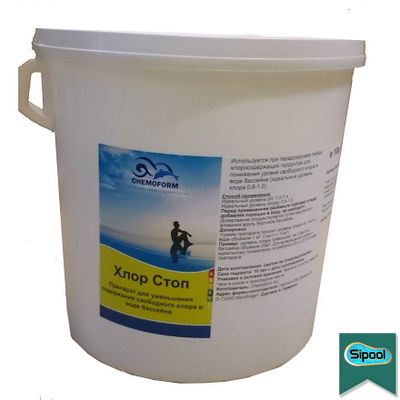 Хлор-стоп, 10 л