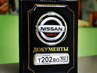 Комплект. «ДЕСЯТЬ» обложек для автодокументов. ВСТАВКИ: ЧЁРНЫЕ