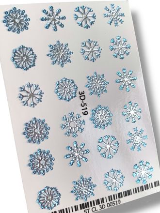 Хрустальные 3d слайдеры 3D-519