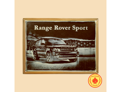 Range Rover Sport  (600 гр)