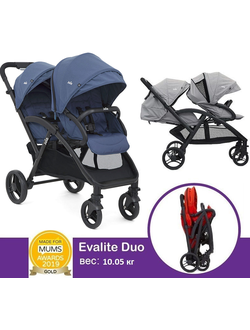 Joie tandem stroller sales