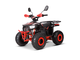 Квадроцикл YACOTA SIRIUS 110