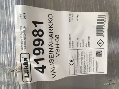 Керамзитобетонный блок Lakka VSH-68