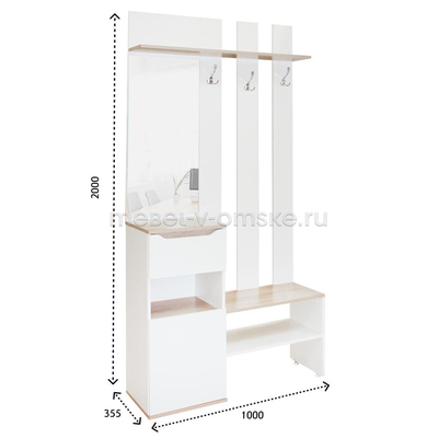 Вешалка с зеркалом Талли