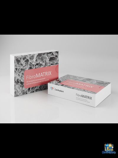 FibroMATRIX – внеклеточная мембрана, резорбируемая после имплантации, способствующая регенерации тканей.