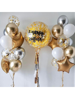 Композиция шаров: 2фонтана + баблс с конфетти и надписью (СиК)