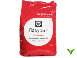 Лазурит СП 2 кг