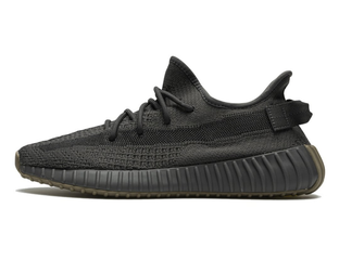 Yeezy non cheap