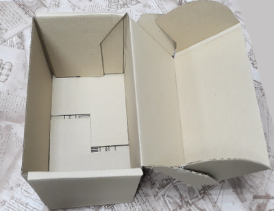 Коробка самосборная тип Г  26,5х16,5х19 см