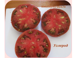 Томат Углерод (Carbon)