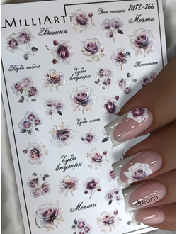 Слайдер-дизайн MilliArt Nails Металл MTL-266