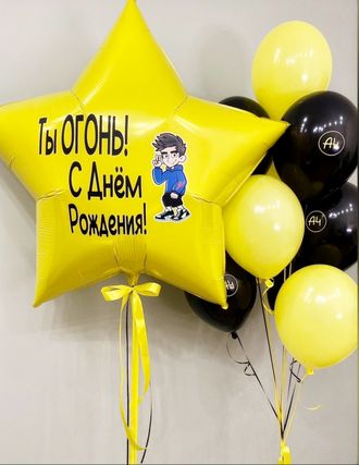 Сет  из шаров "Влад бумага"