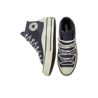 Кеды Converse Chuck Taylor 70 Utility серые