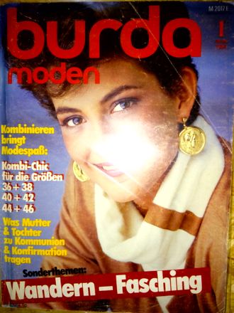 Журнал &quot;Burda moden (Бурда моден)&quot; №1 (январь)-1984 год (Немецкое издание)
