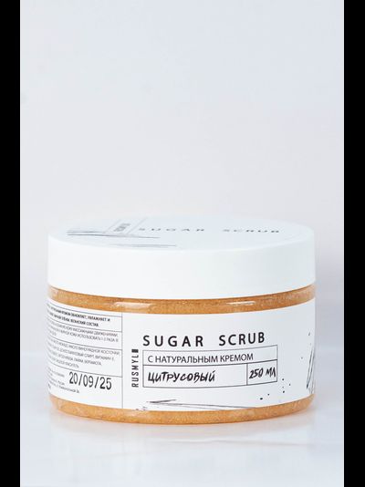 Фото натуральный сахарный скраб цитрусовый RUSMYLO