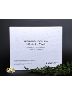 LABIOTTE Омолаживающие маски с коллагеном и глутатионом 10шт.