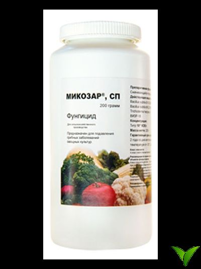 Микозар СП 200гр