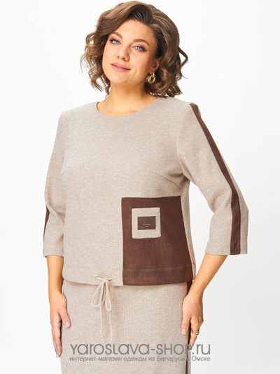 Женский трикотажный комплект-двойка бежевого цвета