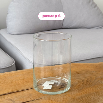 Ваза стандарт (размер на выбор)