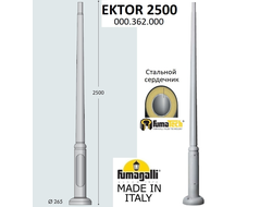 Парковая опора для светильников - EKTOR 2500