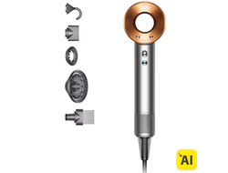 Фен Dyson Supersonic HD08 Nickel/Copper