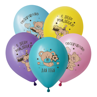 Воздушные шары с гелием "С днем рождения! медвежонок" 30 см