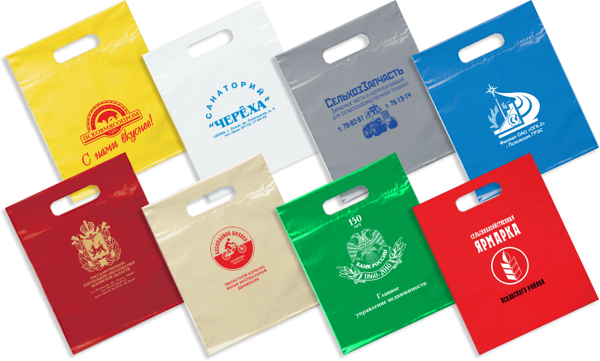 пвд пакеты с логотипом в Тюмени
