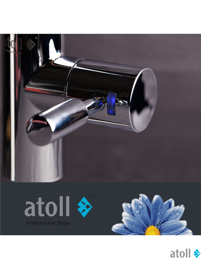 Кран рычажковый atoll A-8883-CP LED (хром)