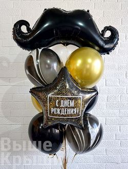 Сет воздушных шаров для него "Стиляга"
