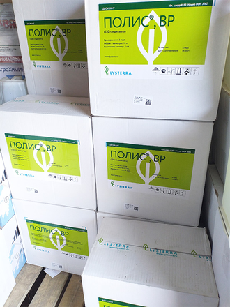 Десикант Полис, ВР (150 г/л диквата), 10 л