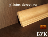 plintus-buk-lastochkin-hvost-65